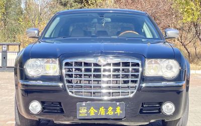 r1023015-chrysler-300c-2006_0