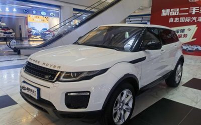 r1023418-land-rover-range-rover-evoque-2017_0