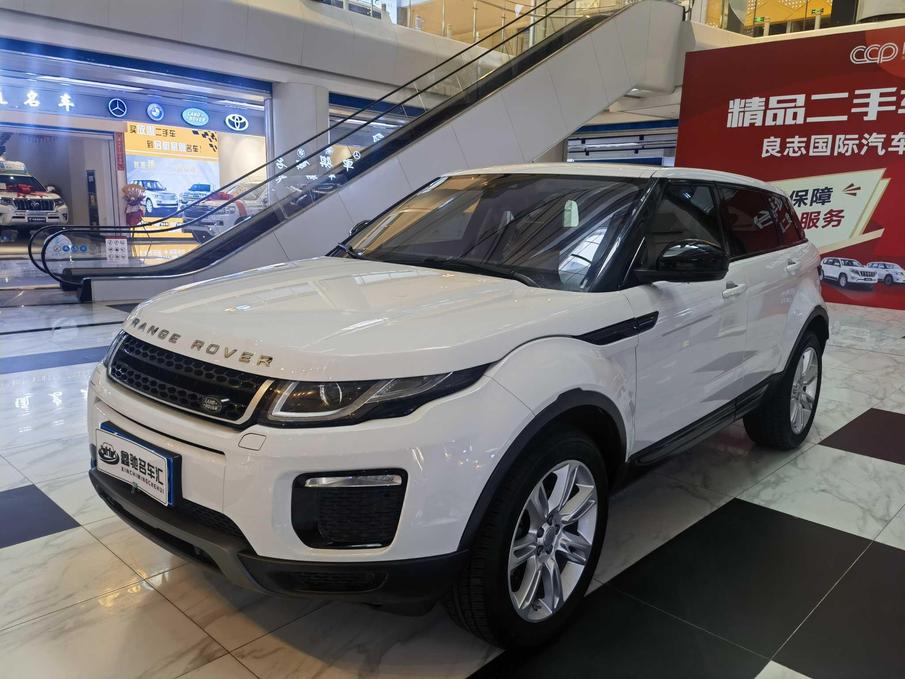 r1023418-land-rover-range-rover-evoque-2017_0