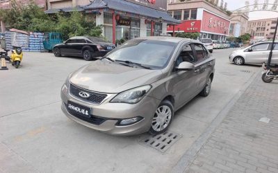 r1023592-chery-arrizo-3-2015_0