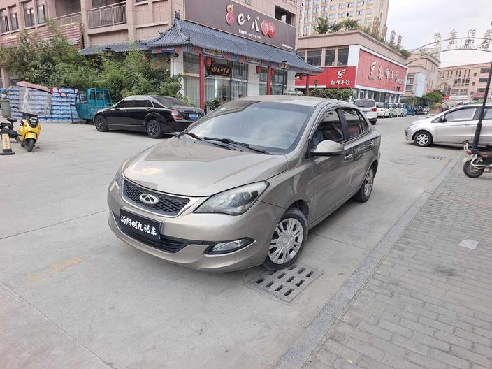 r1023592-chery-arrizo-3-2015_0