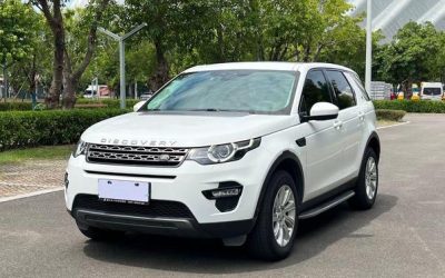 r1023597-land-rover-discovery-sport-2019_0