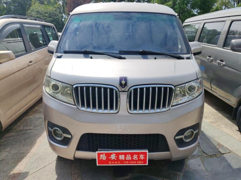 r1024077-jinbei-haise-x30-2020_0