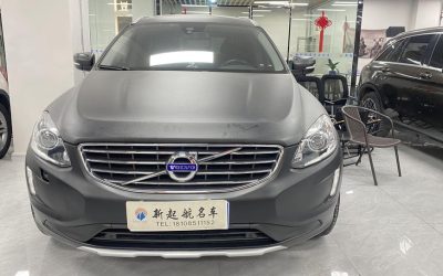 r1024316-volvo-xc60-2017_0