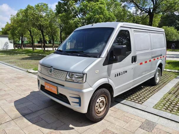 r1024774-ruichi-ev-ec35-2022_0