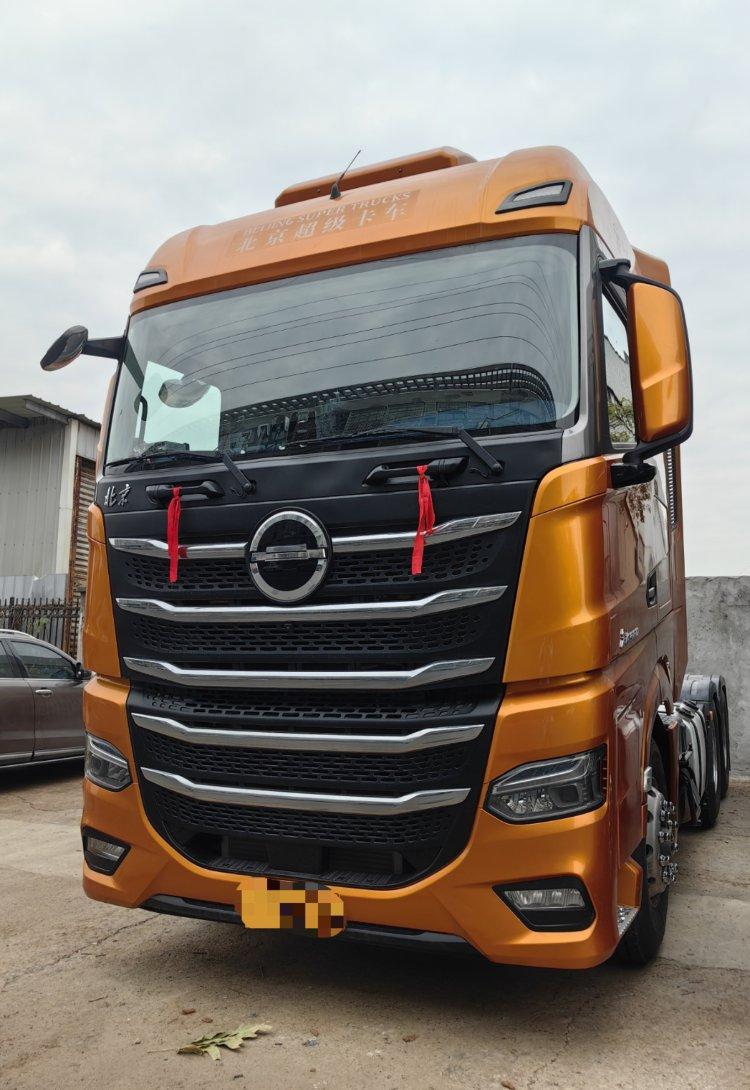 r204159-fuxing-2024_1