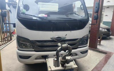 r204177-dongfeng-furuika-chassis-2021_1