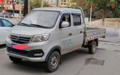 r204235-changan-kuayue-leap-king-x3-2021_1