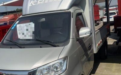 r204236-changan-kuayue-leap-king-x3-2022_1