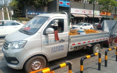 r204287-changan-kuayue-new-leopard-t3-2024_1