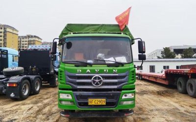 r204328-dayun-n6-2020_1