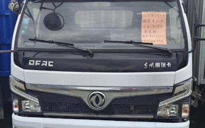 r204476-furuika-f6-2020_1