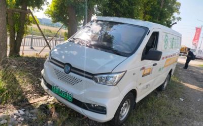 r204501-yufeng-em26-2021_4