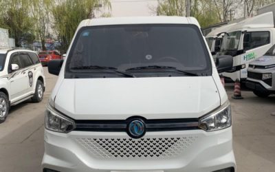 r204508-yufeng-em26-2021_1
