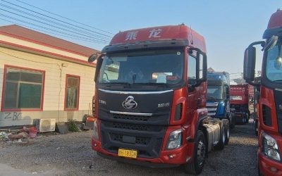 r204619-chenglong-h5-2023_1