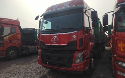 r204622-chenglong-h5-2021_1
