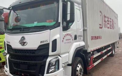 r204673-chenglong-h5-2023_1