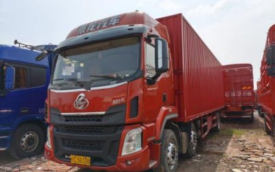 r204722-chenglong-h5-2018_1