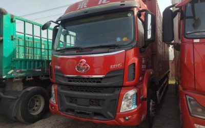 r204746-chenglong-h5-2021_1