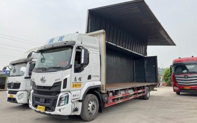 r204748-chenglong-h5-2023_1