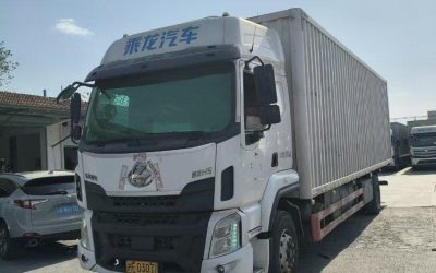 r204753-chenglong-h5-2020_1