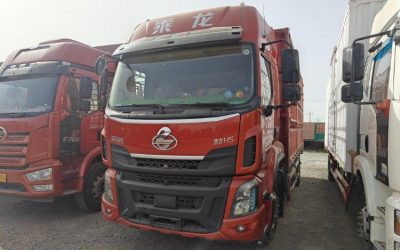r204755-chenglong-h5-2022_1