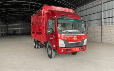 r204852-chenglong-l2-2022_1
