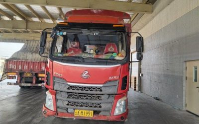 r204868-chenglong-m3-2019_1