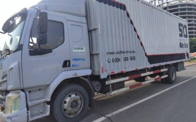 r204869-chenglong-m3-2018_1