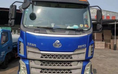 r204917-new-chenglong-m3-2019_1