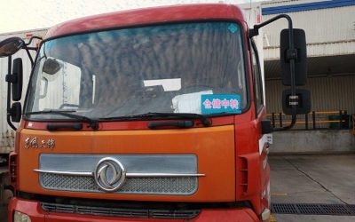 r204931-dongfeng-tianjin-2017_1