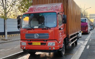 r204943-dongfeng-tianjin-2015_1