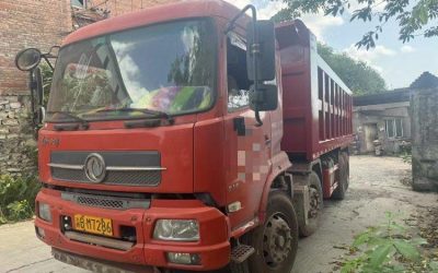 r205003-dongfeng-tianjin-2020_1