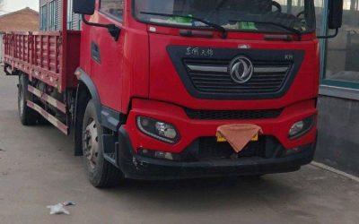 r205041-dongfeng-tianjin-kr-2020_1