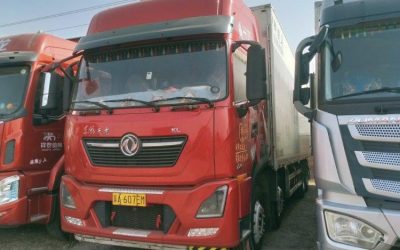 r205483-dongfeng-tianlong-kl-2021_1