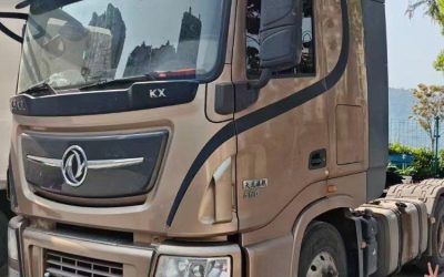r205645-tianlong-flagship-kx-2019_1