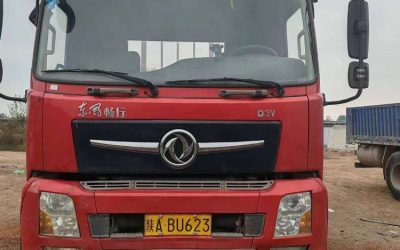 r205816-dongfeng-changxing-2021_1