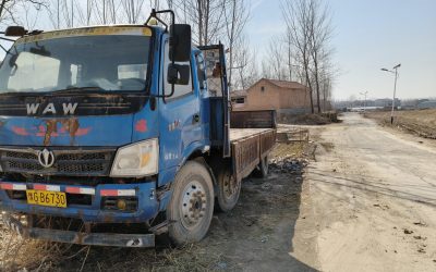 r205843-auchi-d-series-2016_1