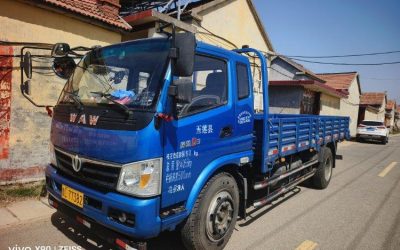 r205846-auchi-d-series-2021_1