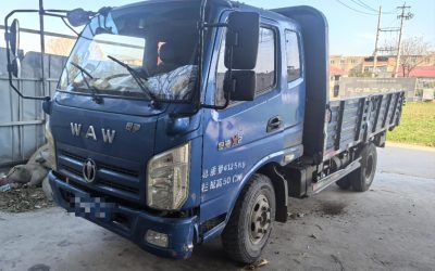r205860-auchi-x-series-2017_1