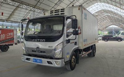 r205906-aoling-cts-2020_1