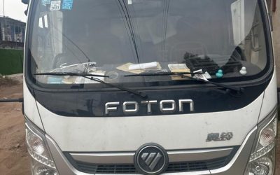 r206013-aoling-jieyun-2020_1