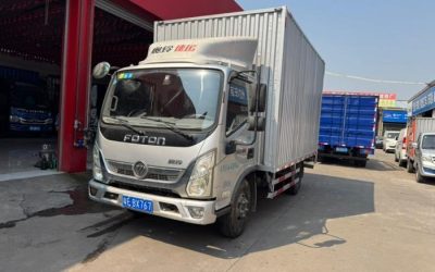 r206072-aoling-express-2019_1
