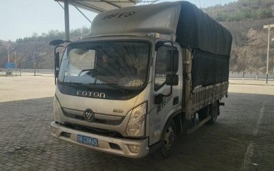 r206081-aoling-express-2023_1