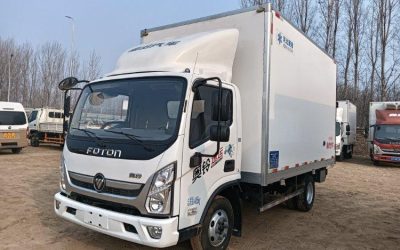 r206096-aoling-express-2024_1