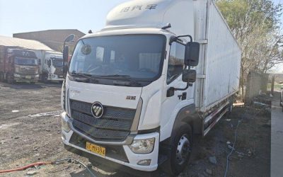 r206183-ouhang-r-series-2020_1