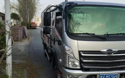 r206438-foton-ruiwo-forland-xiaoyun-2023_1