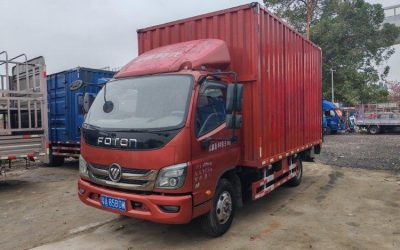 r206452-foton-forland-m3-2019_1