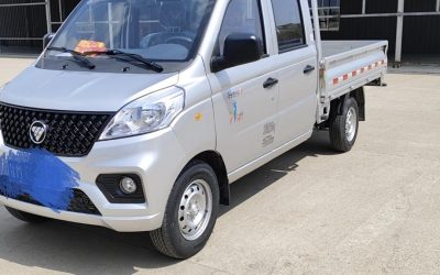 r206579-xiangling-v1-2024_1