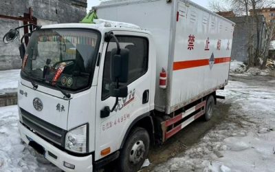 r206627-faw-jiefang-chassis-2021_1